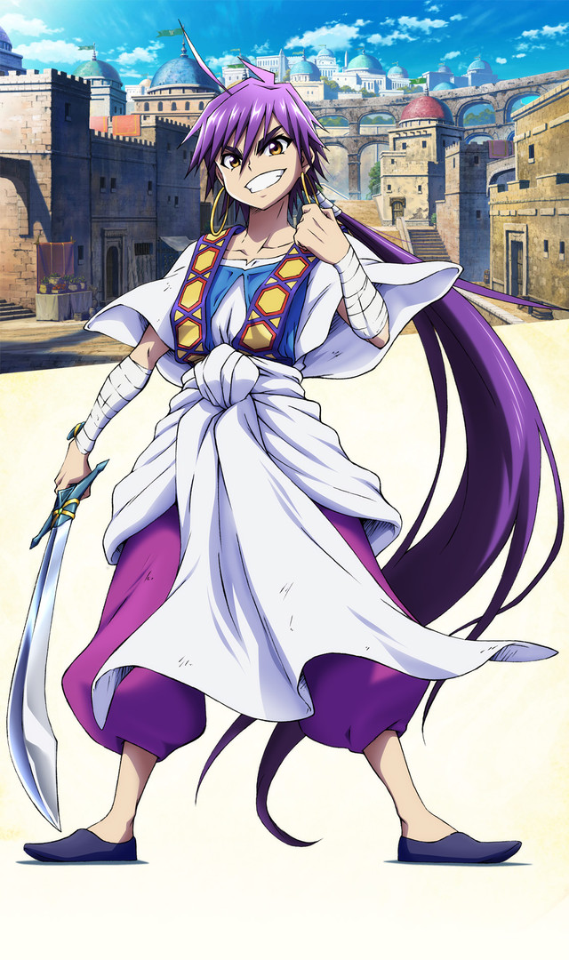 Magi Sindbad Magi Sindbad