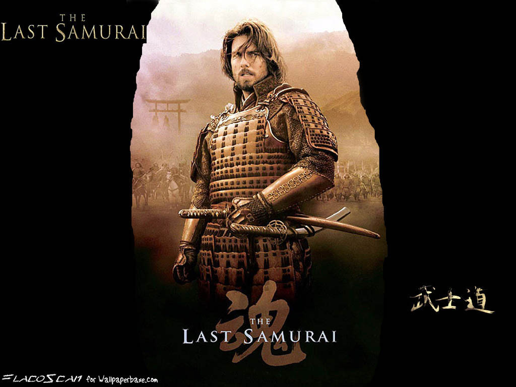 Image result for the last samurai