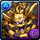 monster-id-2053-title