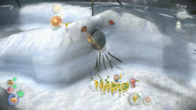 File:Syacho.png