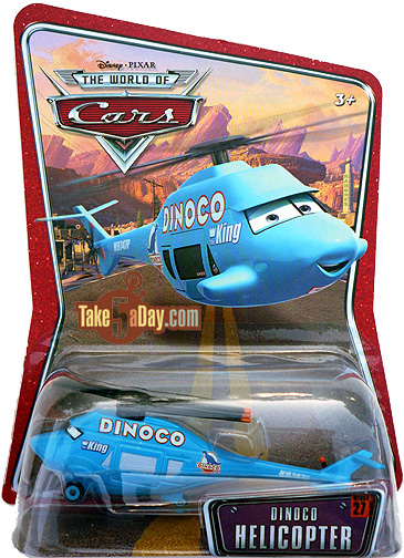 pixar helicopter