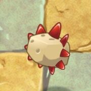 PrimalPMinePlantFood