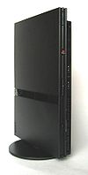100px-SCPH-75000CB
