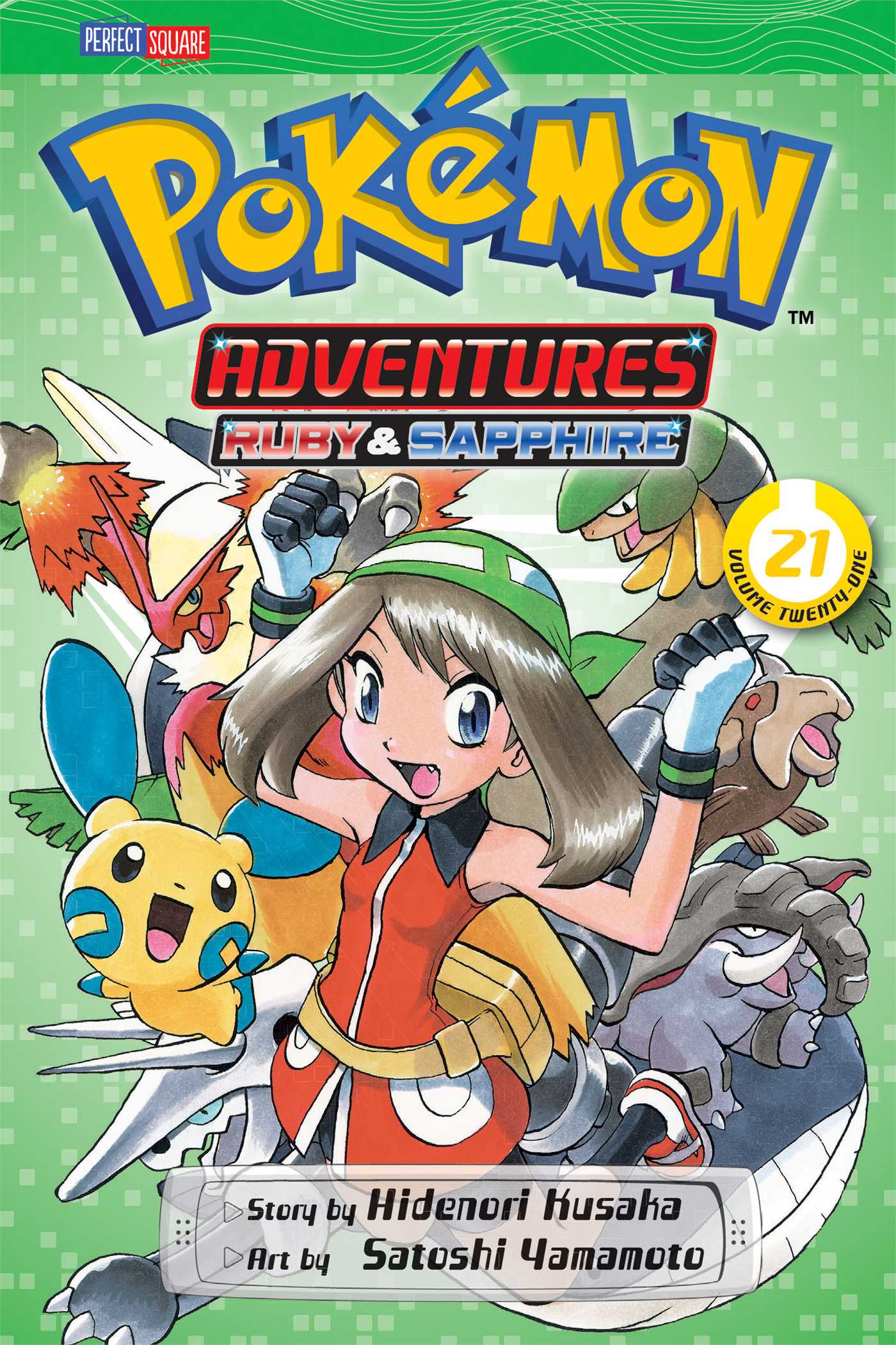 Pokémon Adventures: Volume 21 | Pokémon Wiki | FANDOM ...