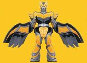Prmf-garuda
