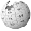 Smallwikipedialogo