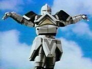 MMPR White Shogunzord