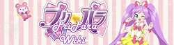 PriPara Wiki