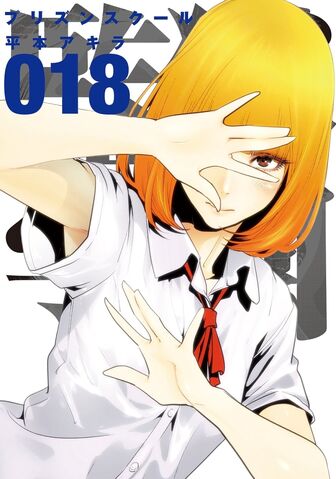 336