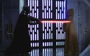 Vaderstrike.jpg
