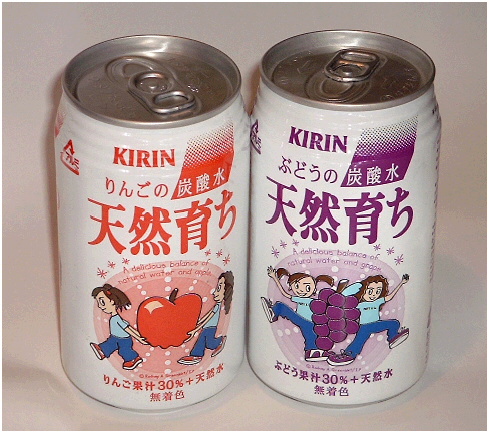 puffy amiyumi 59 rar file puffy amiyumi 59 rar file