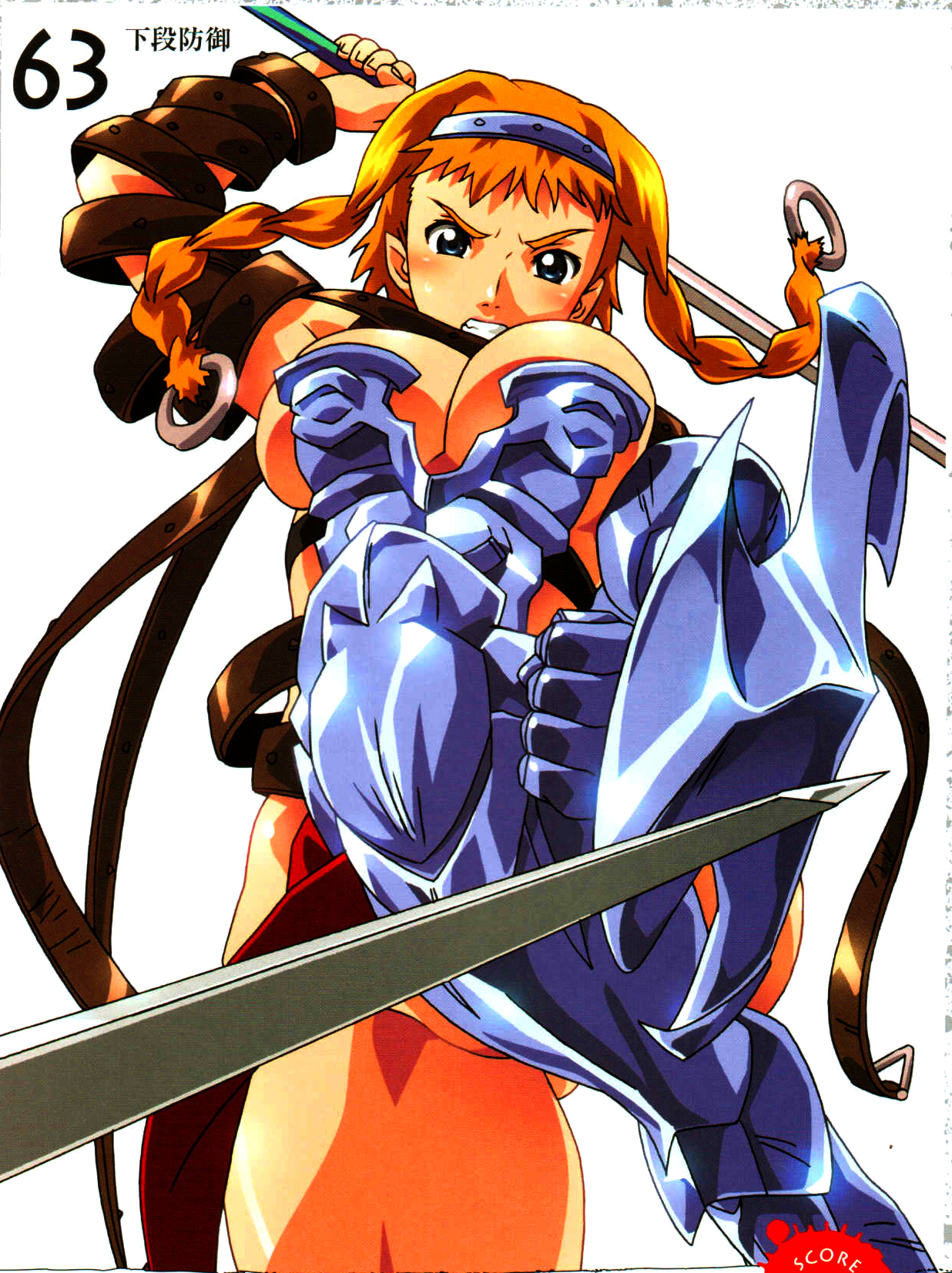 Image - QB Reina 33.jpg | Queen's Blade Wiki | Fandom powered by Wikia