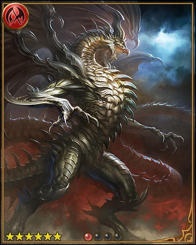 Ultimate Bahamut | Rage of Bahamut Wiki | FANDOM powered by Wikia