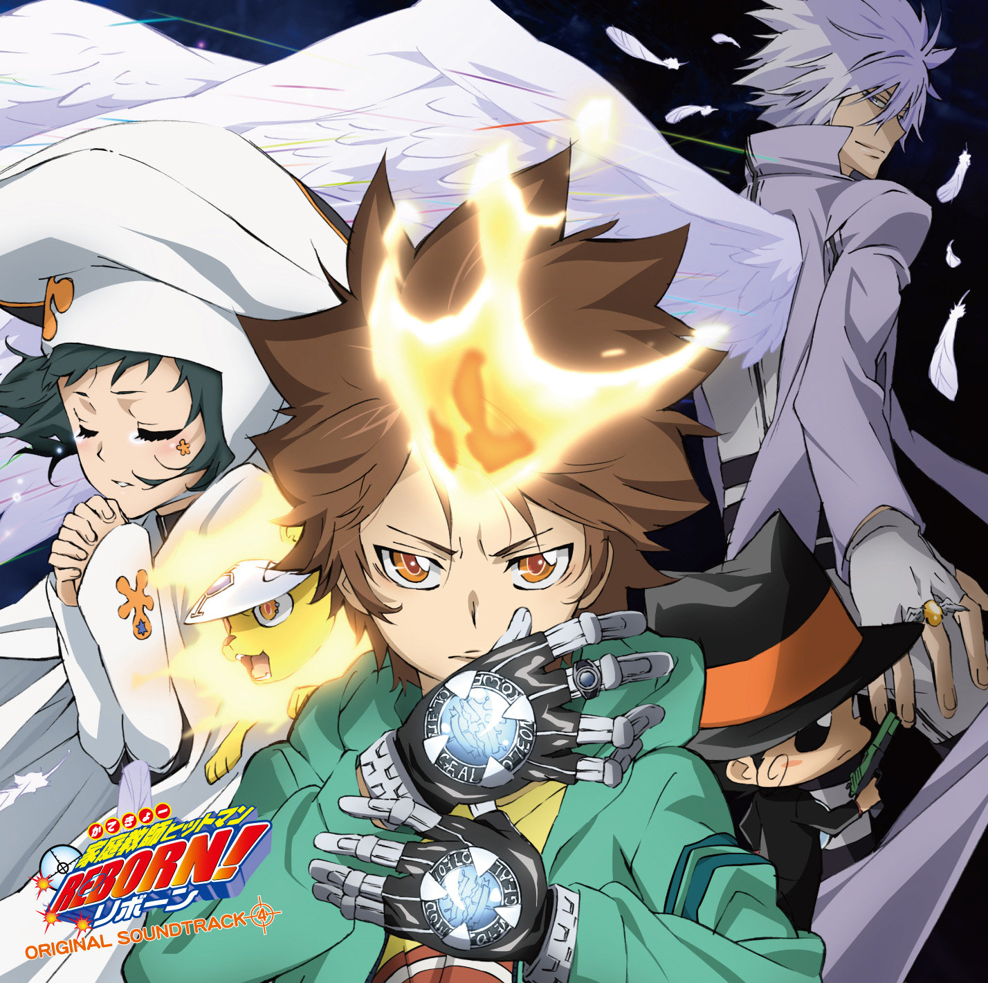 Katekyō Hitman Reborn! Target 4 OST | Reborn Wiki | FANDOM powered by Wikia