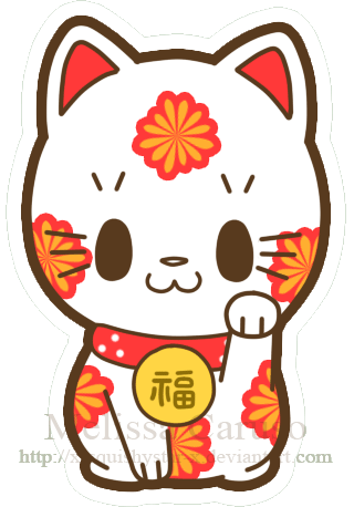 Resultado de imagen para gif anime neko