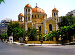 St Gregory Palamas Cathedral