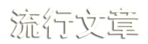 H2.png
