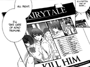 Issa Aono Tsukune