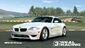 Showcase BMW Z4 M Coupe
