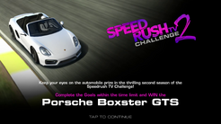 Speedrush TV Challenge - Season 2