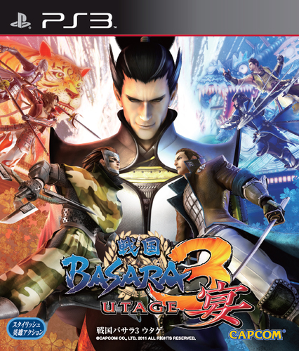 Cheat basara 3 utage wii