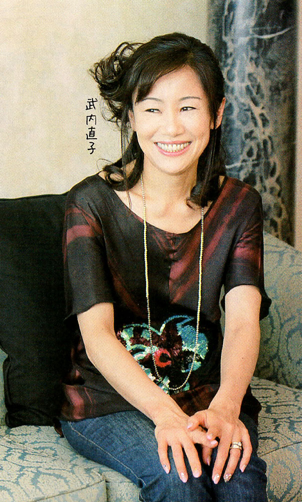 Naoko Takeuchi Naoko Takeuchi
