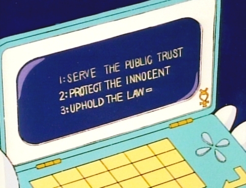 Robocop_Message_on_SComputer.jpg