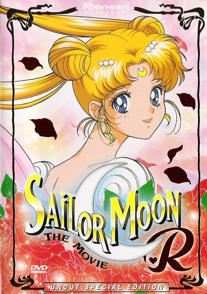Sailor Moon, La Pelicula [1993]