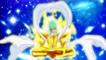 Fudou o Inabalável