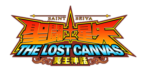 Saint Seiya: The Lost Canvas - Meiou Shinwa Latest?cb=20120823174239&path-prefix=pt