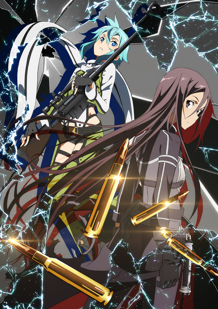 Sword Art Online 5 Phantom Bullet Reki Kawahara Arco Phantom Bullet | Wiki Sword Art Online | FANDOM powered by Wikia