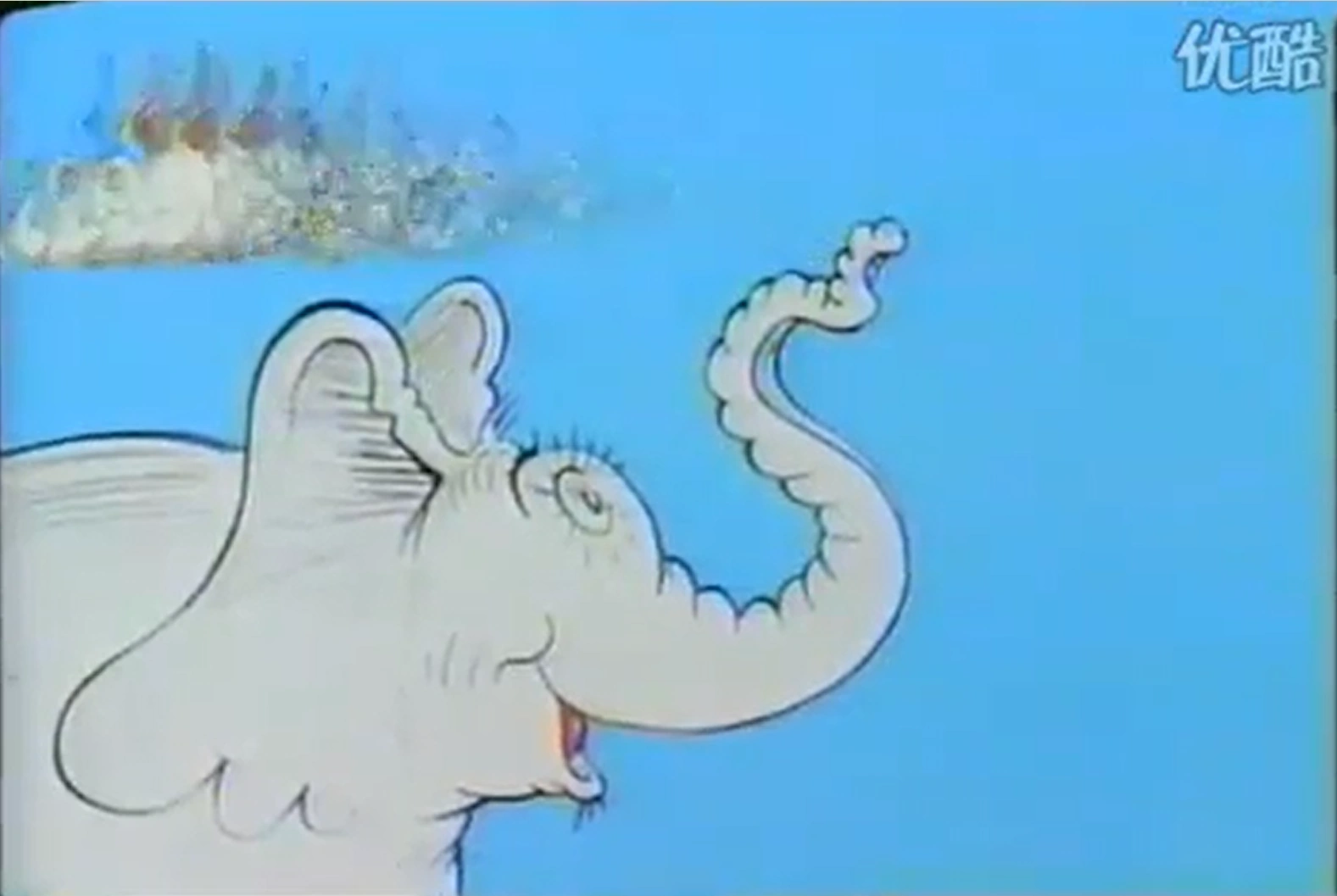Image Horton the elephant saw something whizz!!!.png Dr. Seuss Wiki