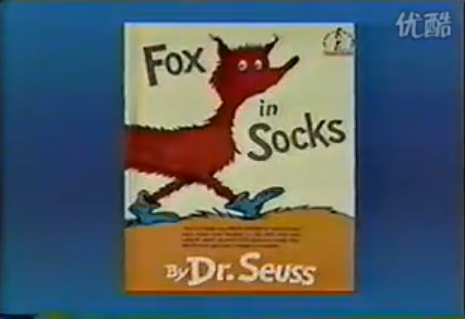 Image Fox in Sock (Book).png Dr. Seuss Wiki Fandom powered by Wikia