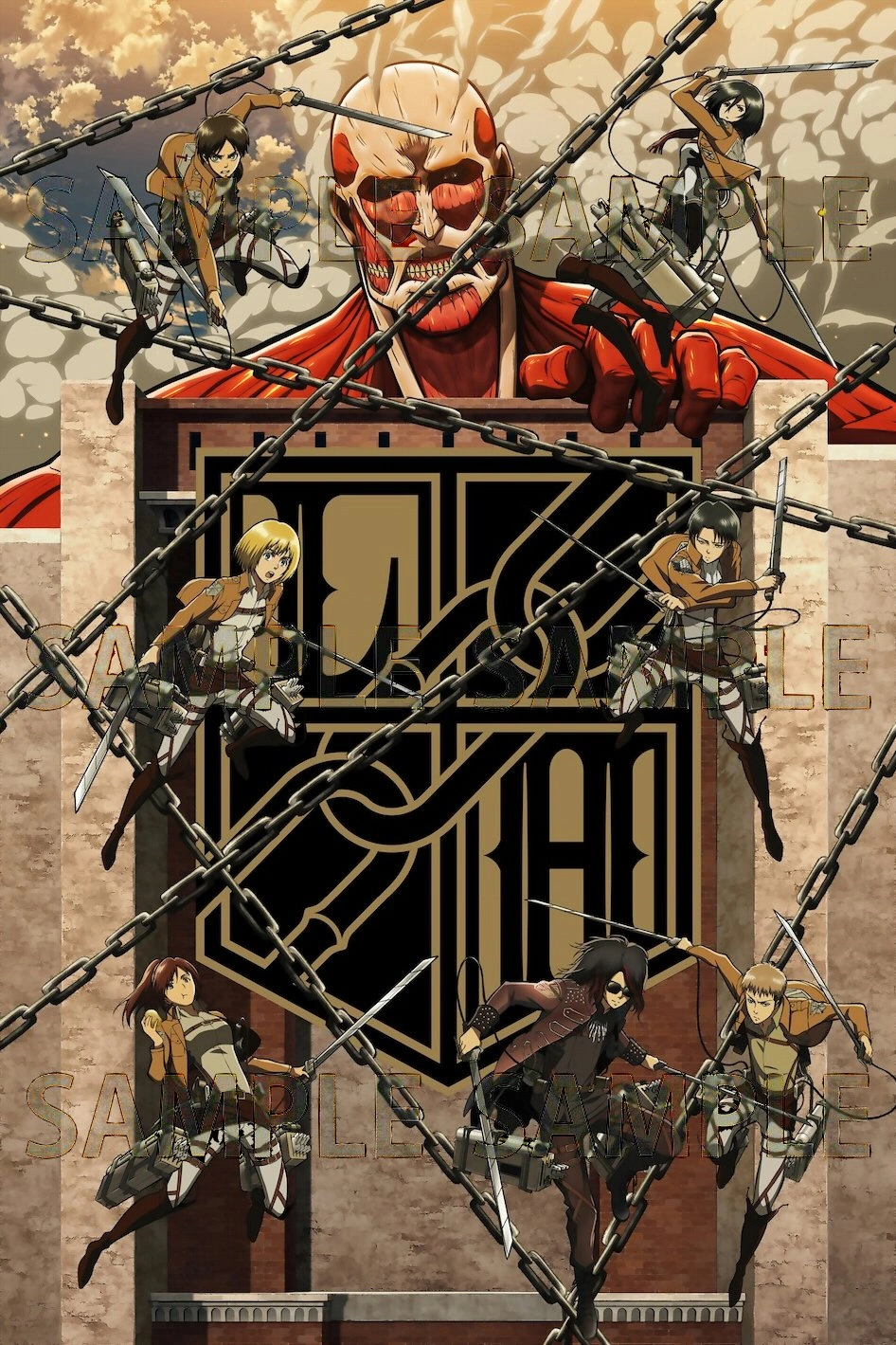 Flügel Der Freiheit