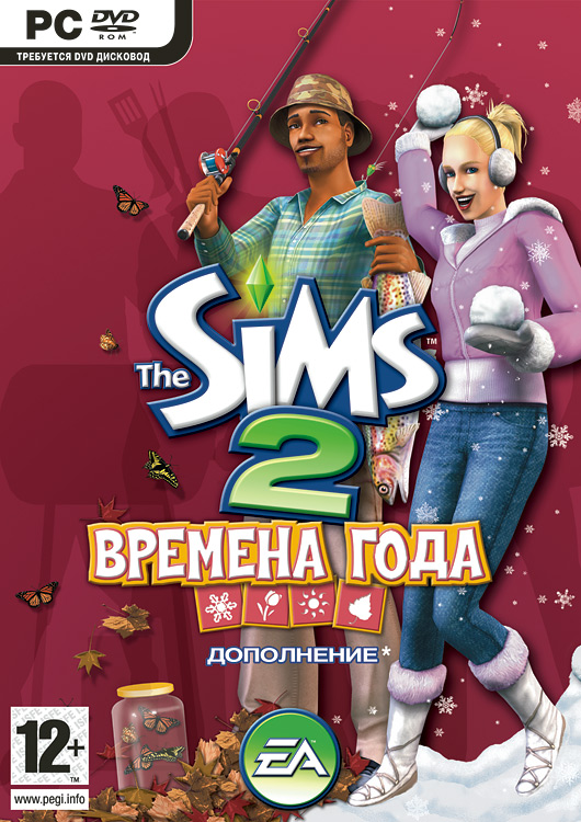 скачать времена года торрент игра
