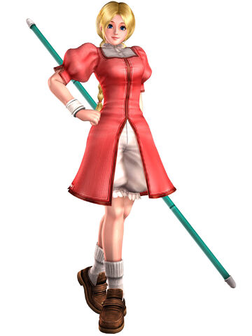 File:Lilykane-mi2x.jpg