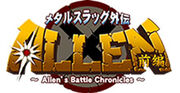 Allen title