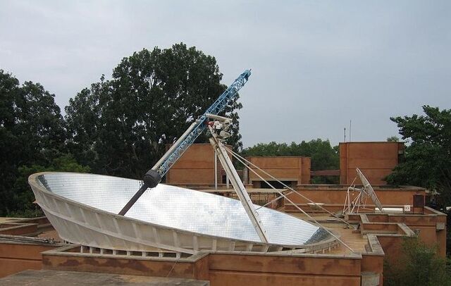 File:Auroville Solar Bowl 2.jpg