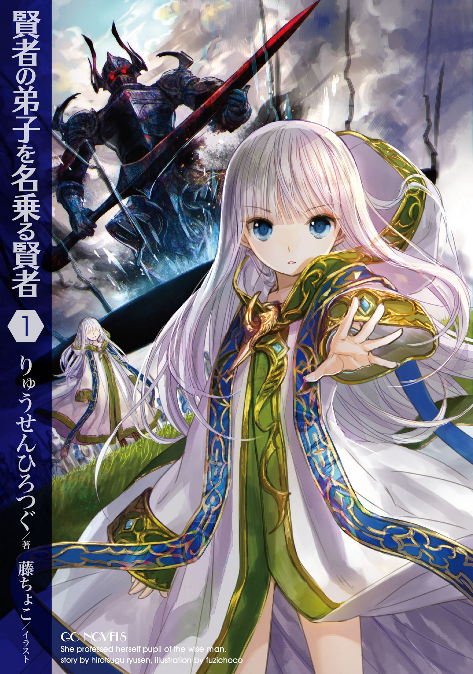 Kenja No Deshi Wo Nanoru Kenja Light Novel Đọc Kenja no Deshi wo Nanoru Kenja - Minh họa. - Cổng Light Novel