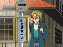 Ep22 Stewart glasses.png (630 KB) Ep22 Stewart glasses