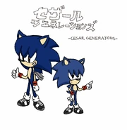 Sezaru Generations copia