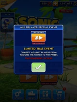Sonicdashmultiplayernotification