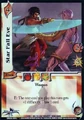 116.jpg (20 KB) 116