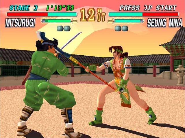 File:Soulblade-b.jpg