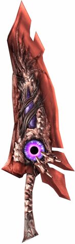 File:Soul Edge (Phantom).jpg