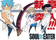 Black Star, Maka and Kid Spartoi