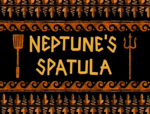 Neptune&#039;s Spatula