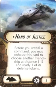 Hand-of-justice.png
