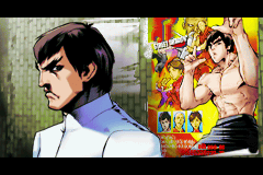 Street-Fighter II Turbo