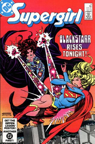 File:Supergirl 1982 14.jpg